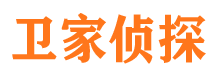 廛河市婚姻出轨调查